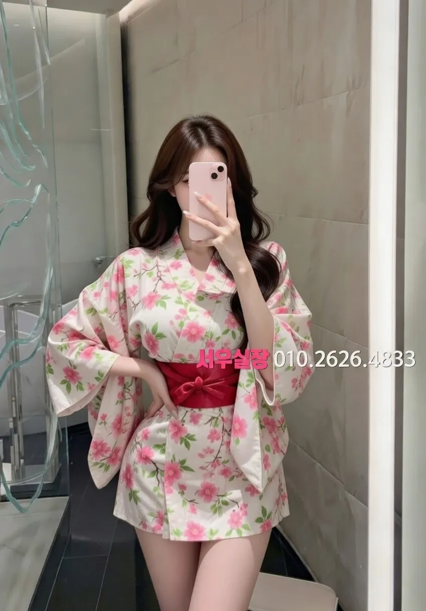 송도 텐카페 프리미엄 라인업 25번 프로필