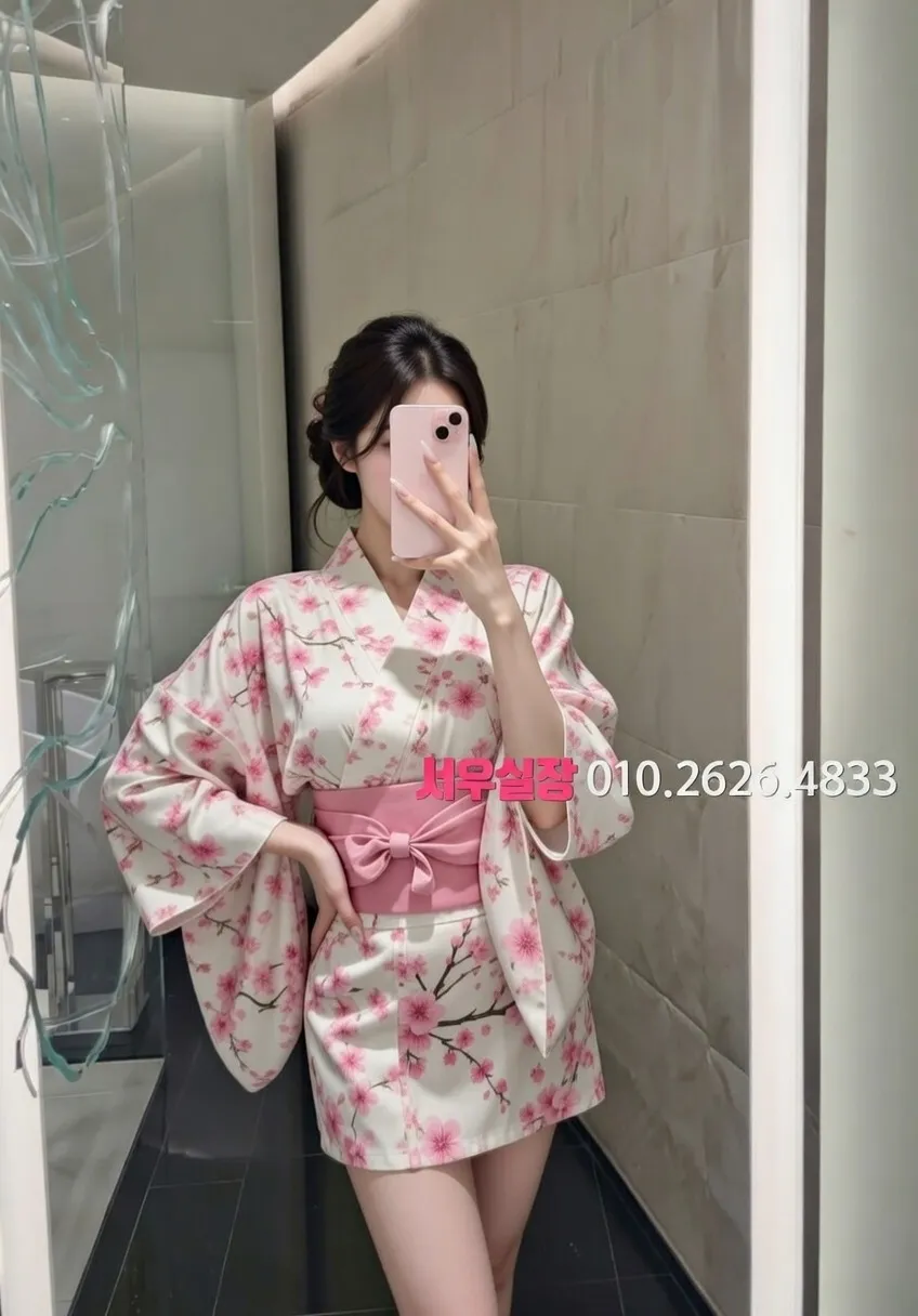 송도 호빠 프리미엄 라인업 10번 프로필