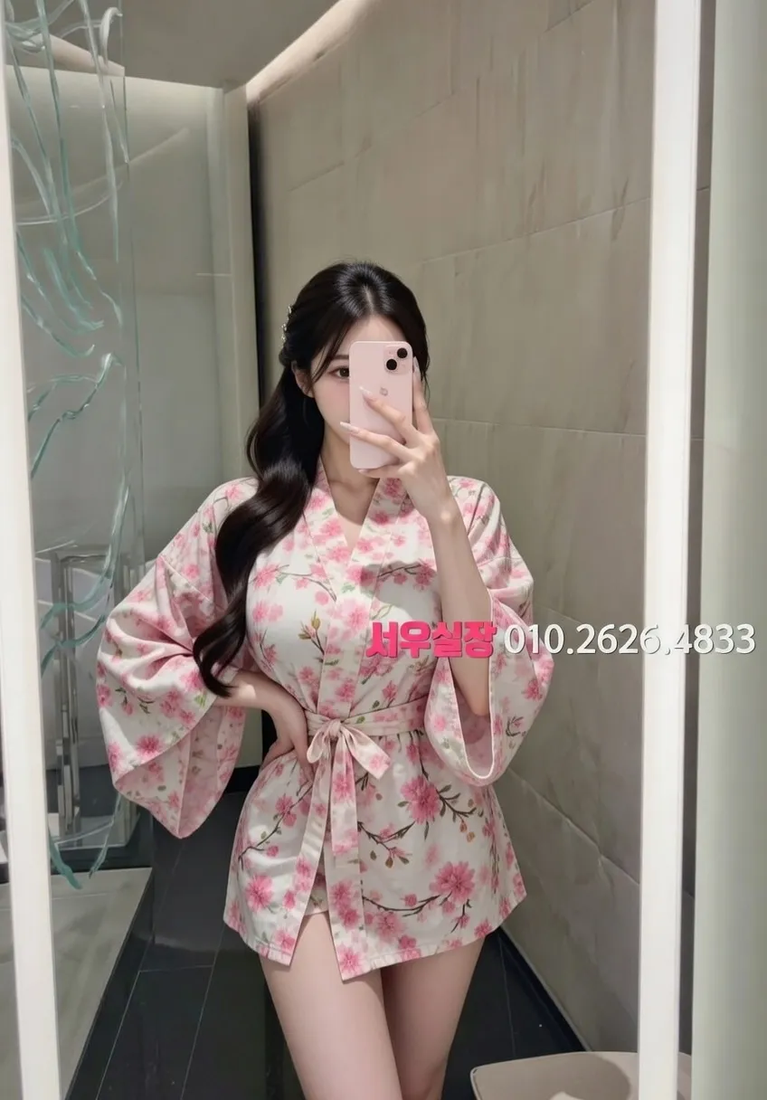 송도 하드코어 프리미엄 라인업 20번 프로필