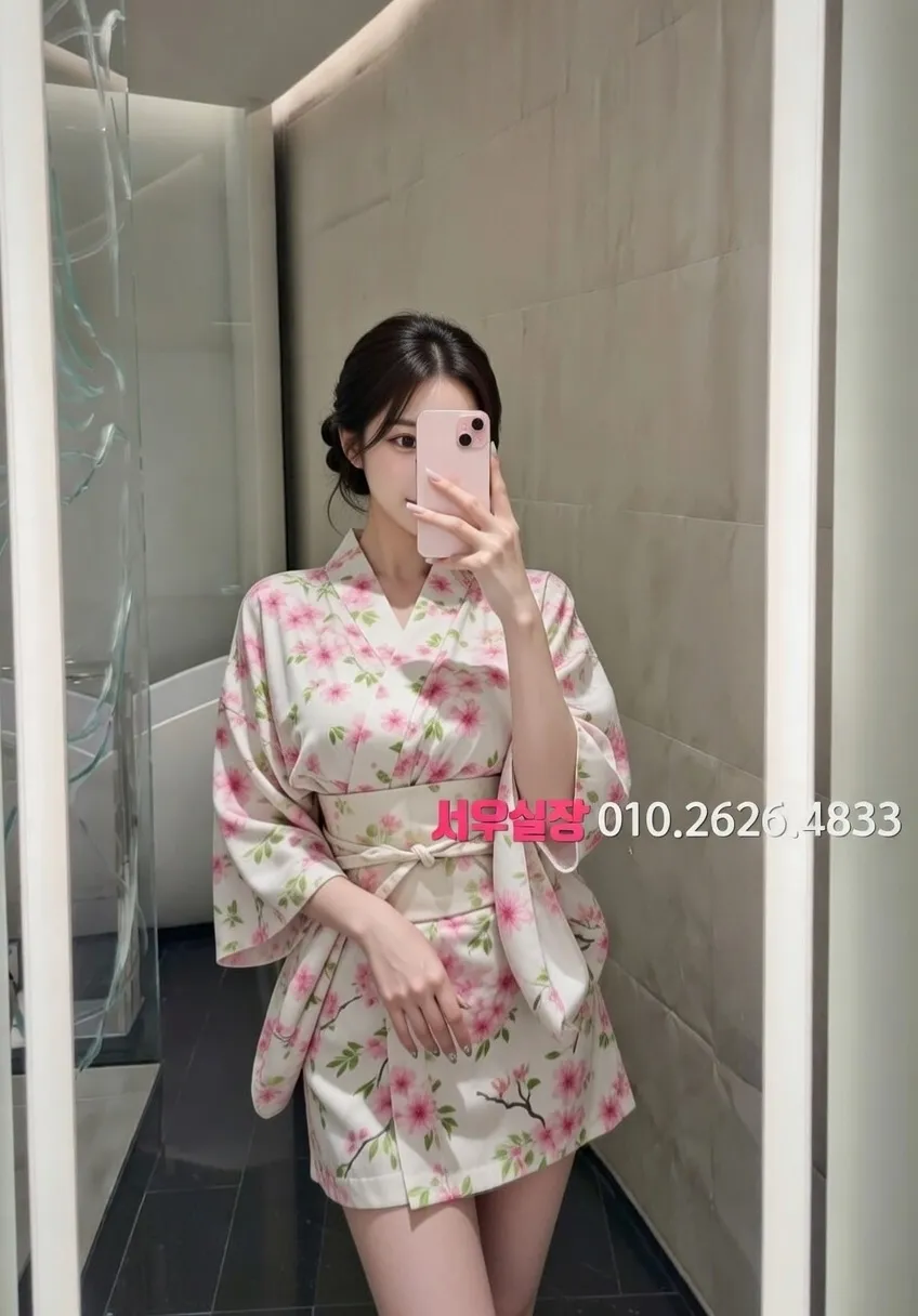 송도 쩜오 프리미엄 라인업 2번 프로필