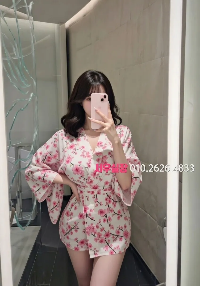 송도 노래방 프리미엄 라인업 27번 프로필