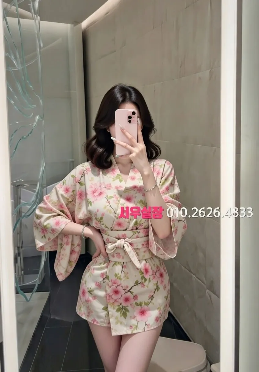 송도 호빠 프리미엄 라인업 7번 프로필