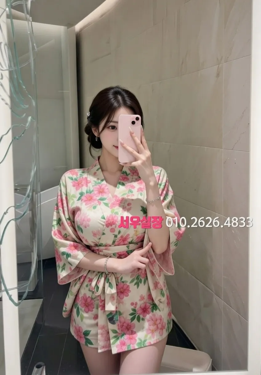 송도 쓰리노 프리미엄 라인업 27번 프로필