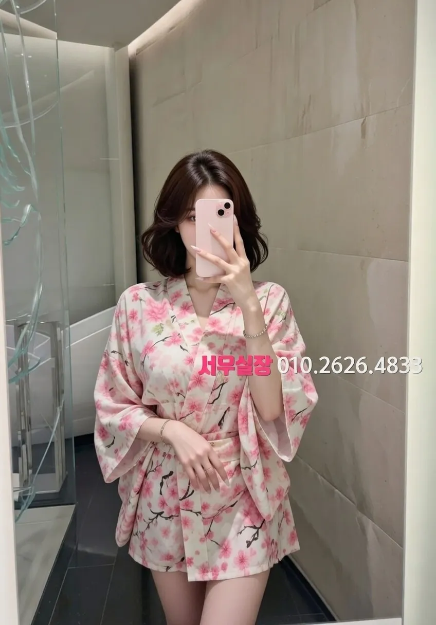 송도 기모노룸 추천 및 검증된 최상급 프리미엄 업소 스크린샷