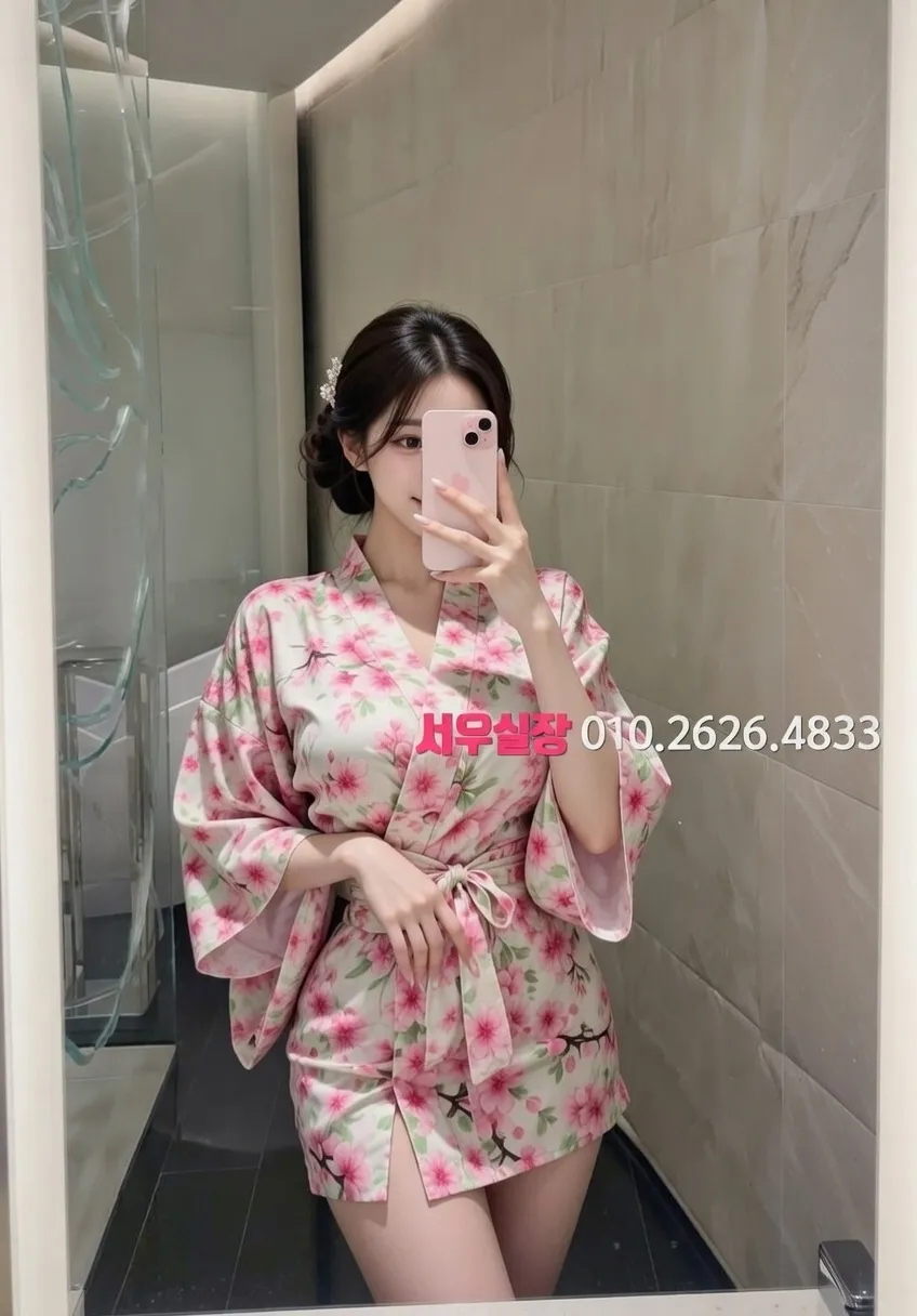 송도 텐카페 프리미엄 라인업 4번 프로필