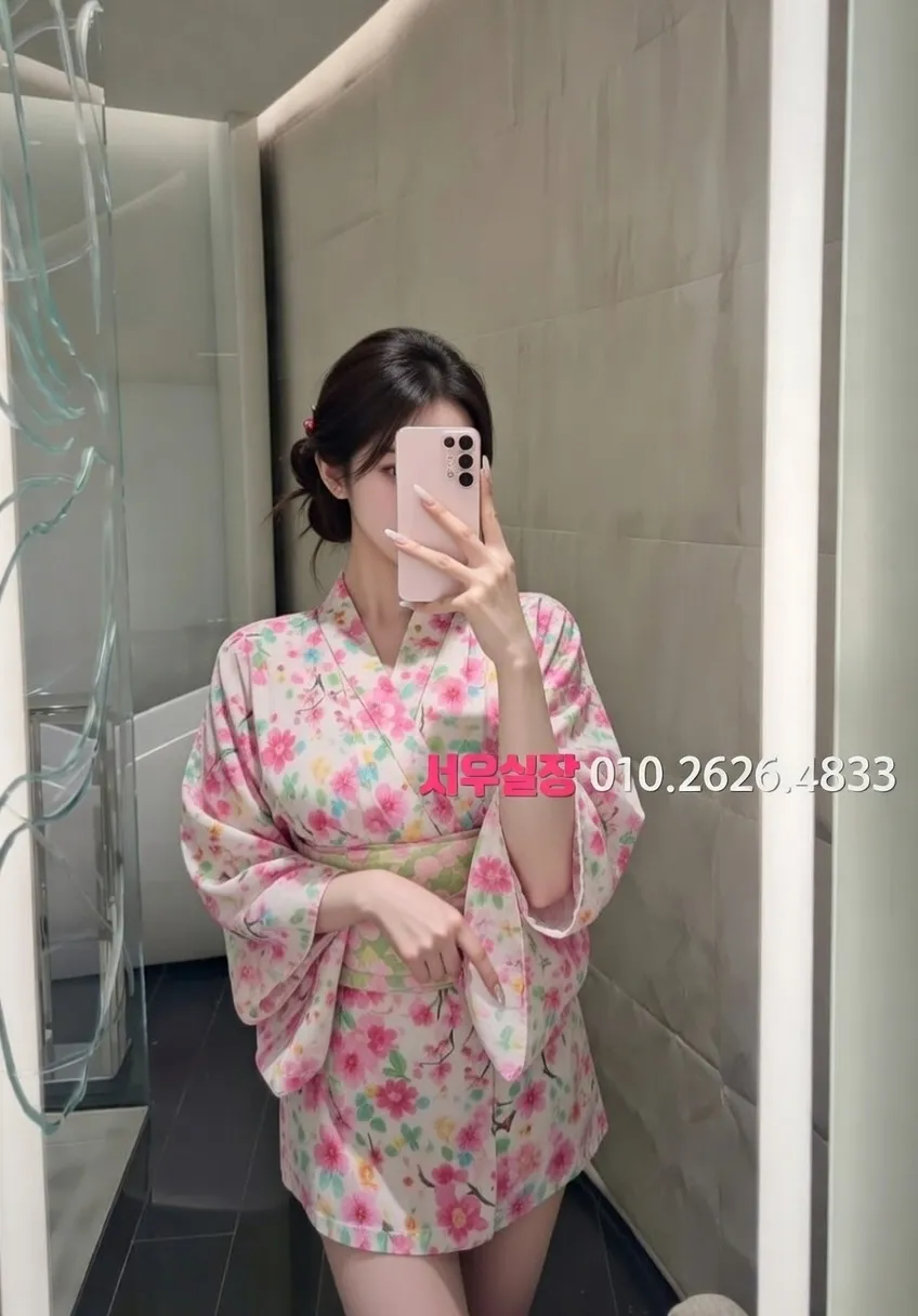 송도 호빠 추천 및 검증된 최상급 프리미엄 업소 스크린샷