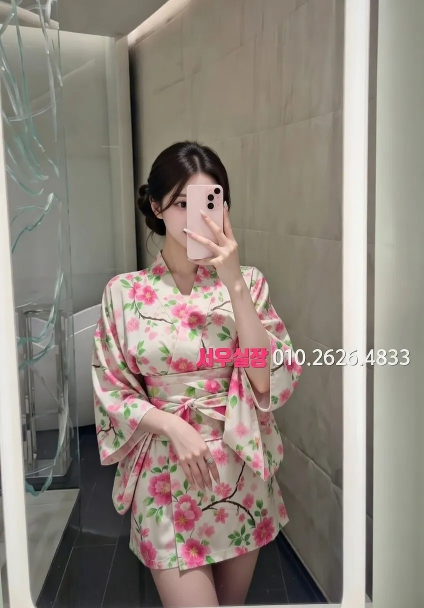 송도 호빠 추천 및 검증된 최상급 프리미엄 업소 스크린샷