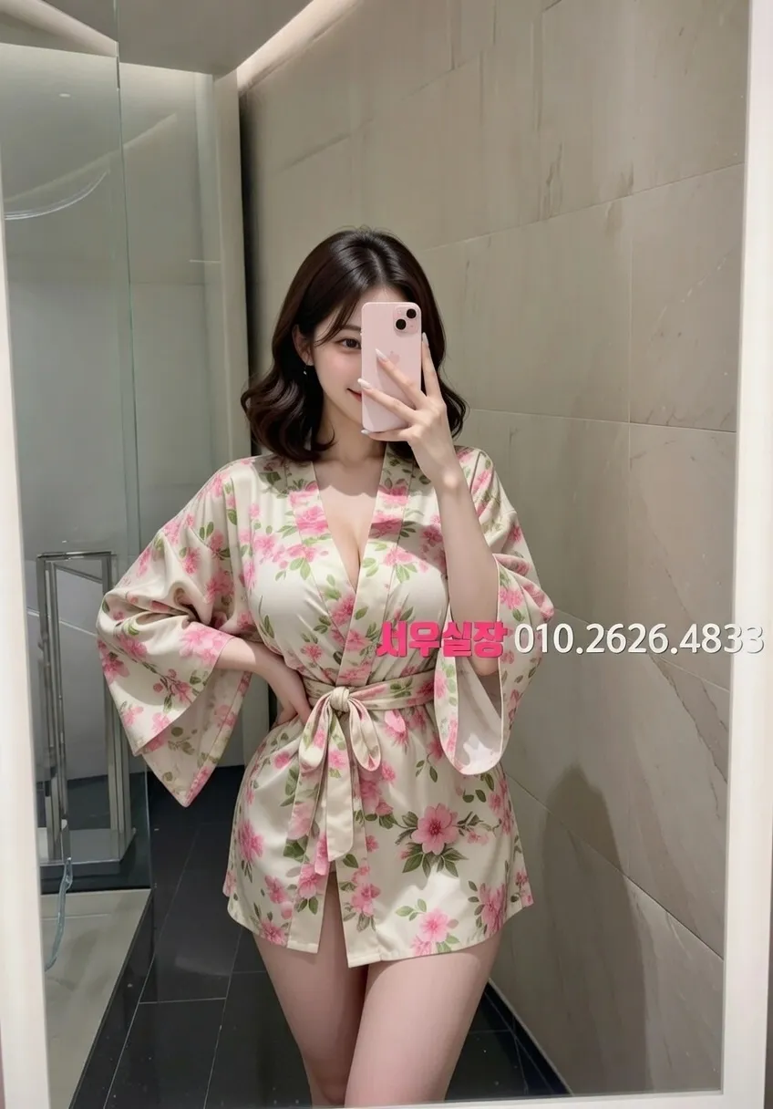 송도 하드코어 프리미엄 라인업 24번 프로필