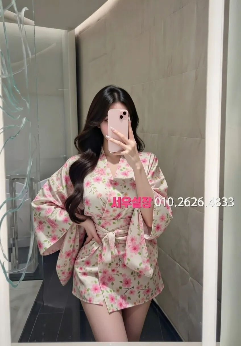 송도 쩜오 프리미엄 라인업 32번 프로필