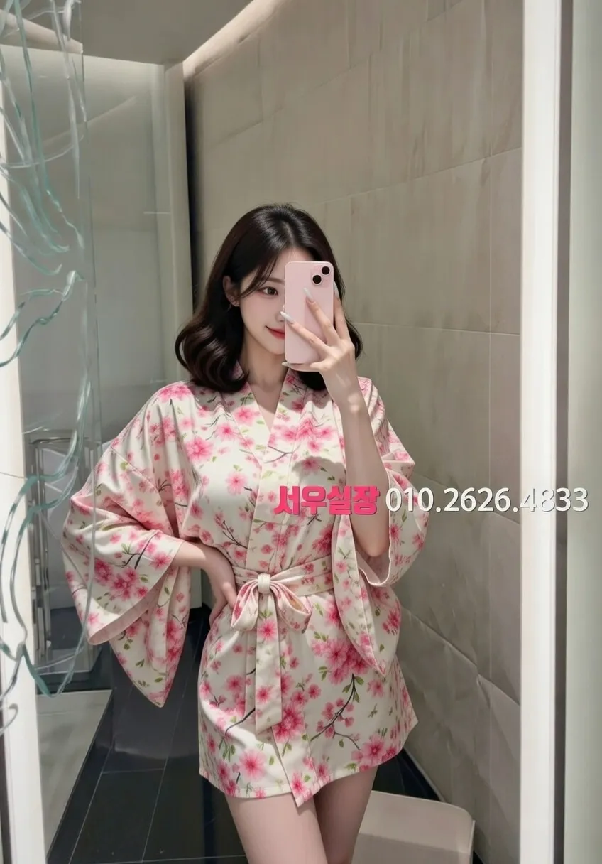 송도 룸싸롱 추천 및 검증된 최상급 프리미엄 업소 스크린샷