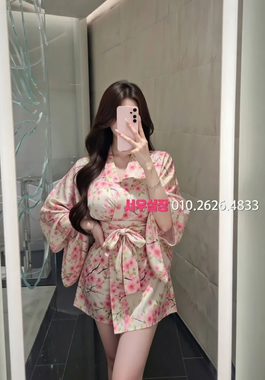 송도 쩜오 프리미엄 라인업 7번 프로필