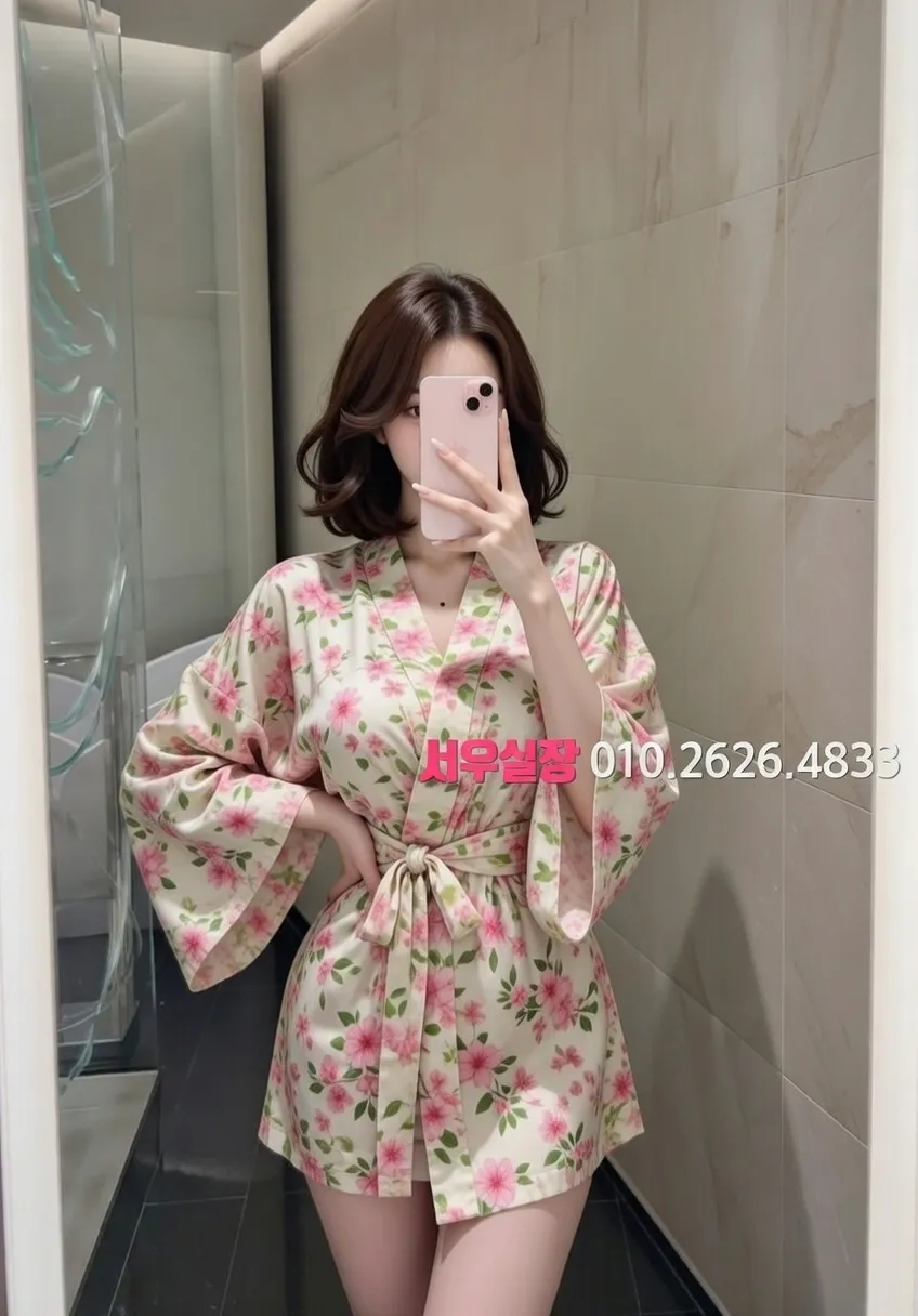 송도 하이퍼블릭 프리미엄 라인업 9번 프로필