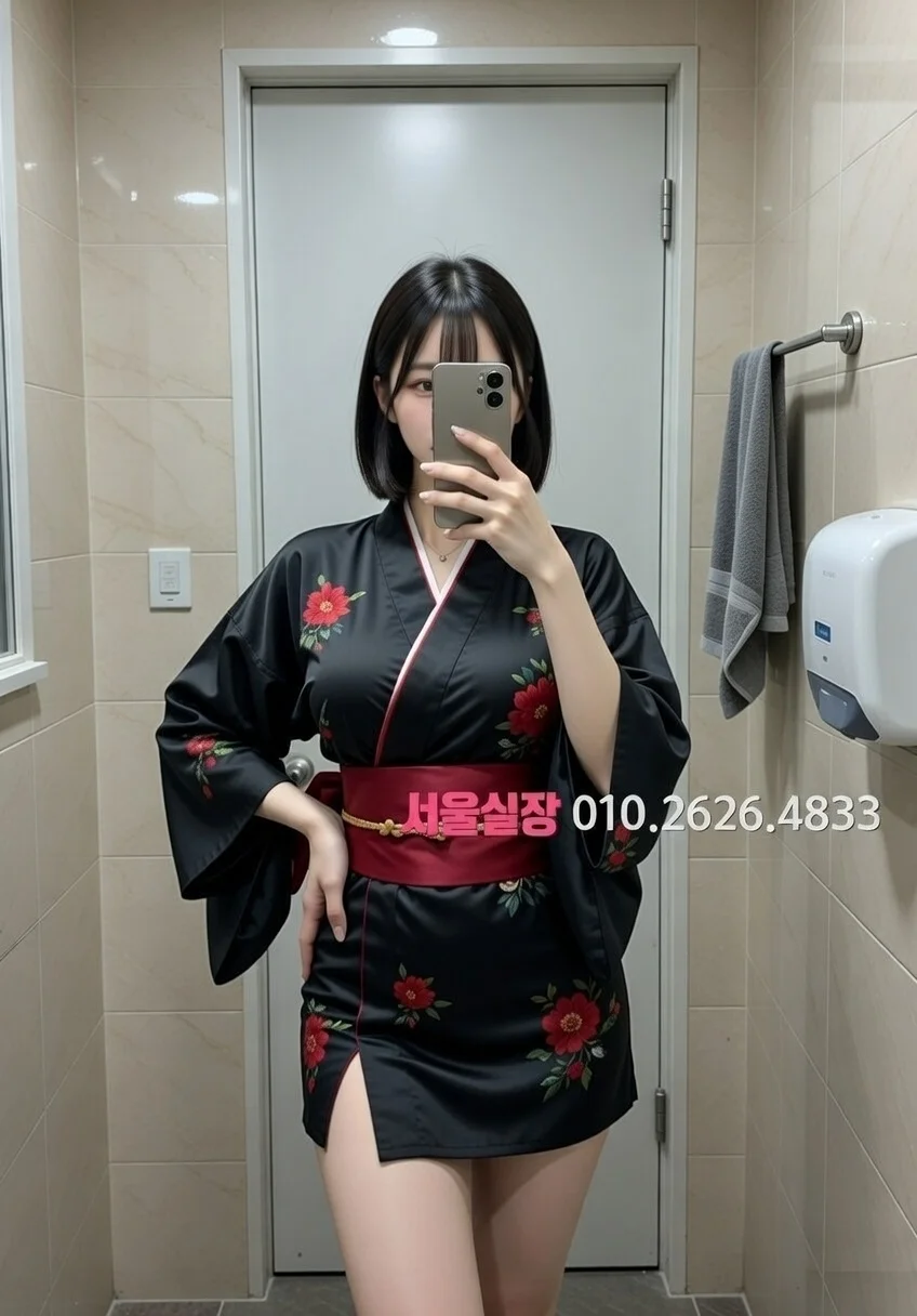 송도 쩜오 프리미엄 라인업 21번 프로필