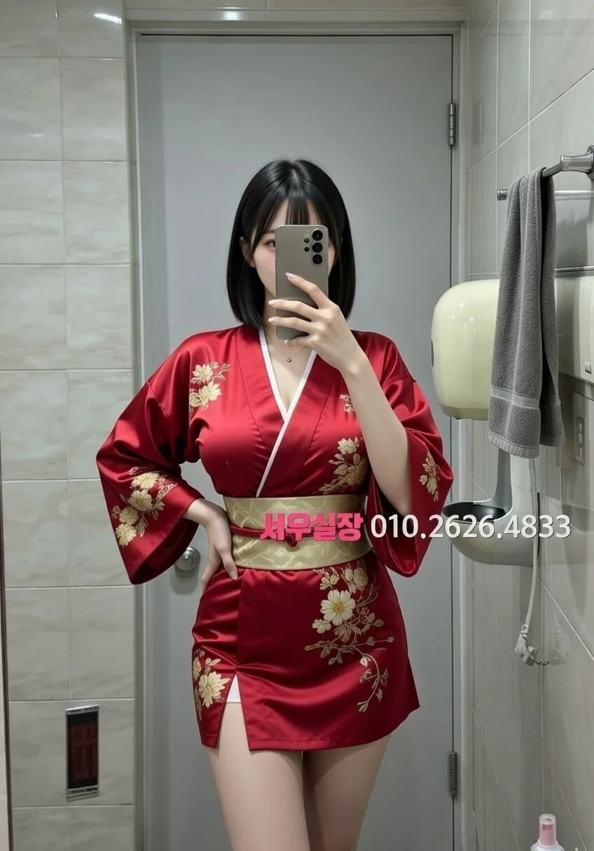 송도 하이쩜오 프리미엄 라인업 9번 프로필