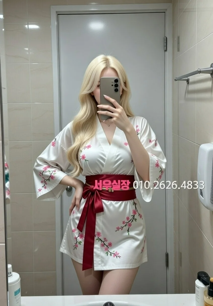 송도 하이퍼블릭 프리미엄 라인업 20번 프로필