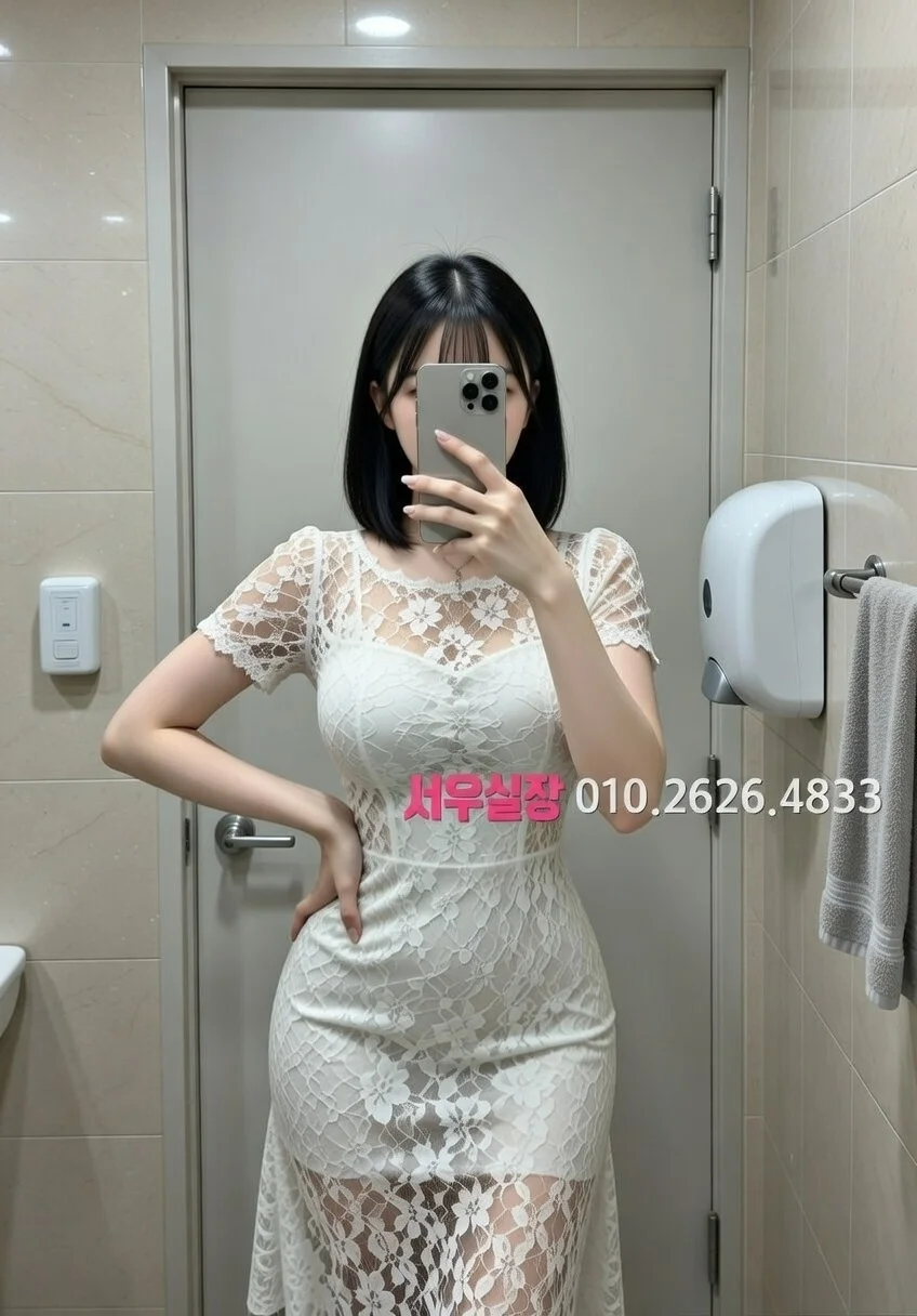 송도 러시아노래방 프리미엄 라인업 21번 프로필