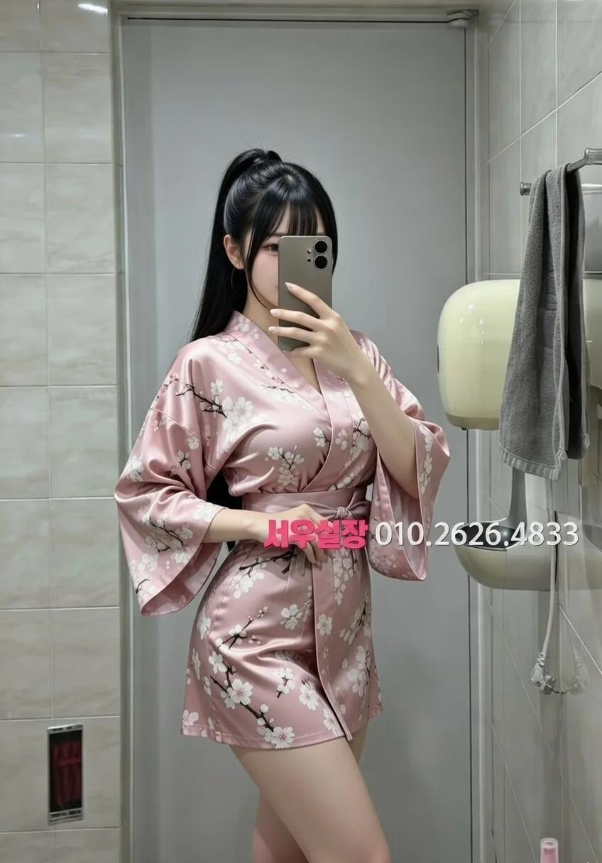 송도 풀살롱 프리미엄 라인업 15번 프로필