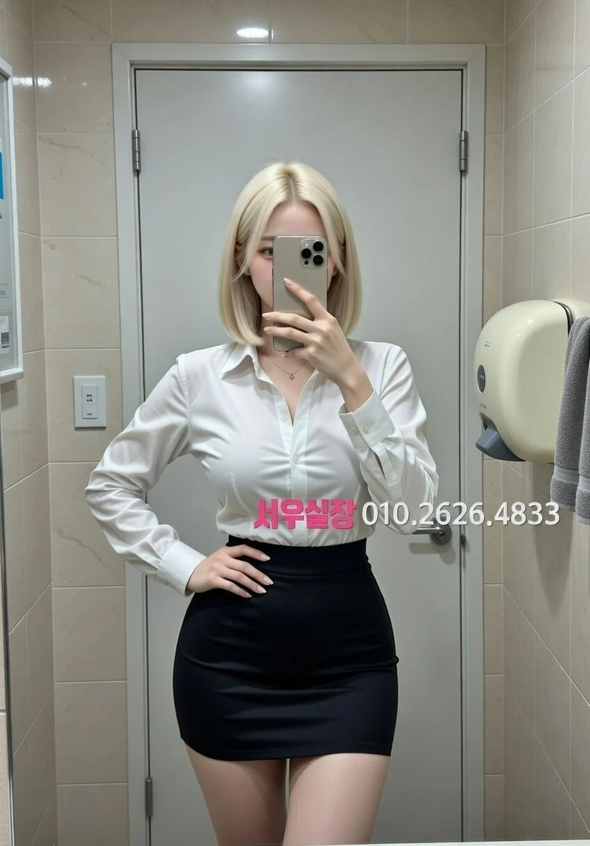 송도 하드코어 프리미엄 라인업 10번 프로필