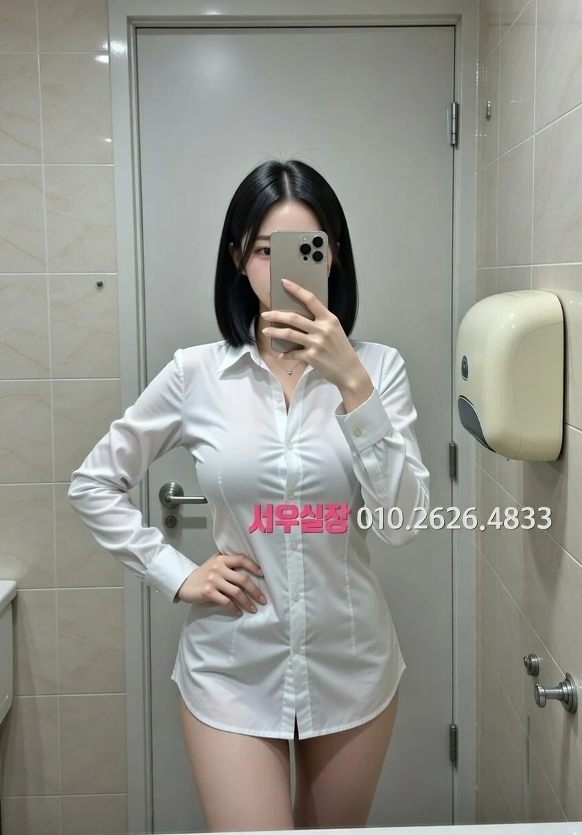 송도 아빠방 프리미엄 라인업 31번 프로필