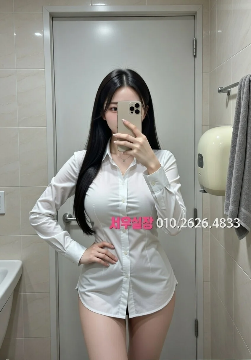 송도 셔츠룸 프리미엄 라인업 26번 프로필