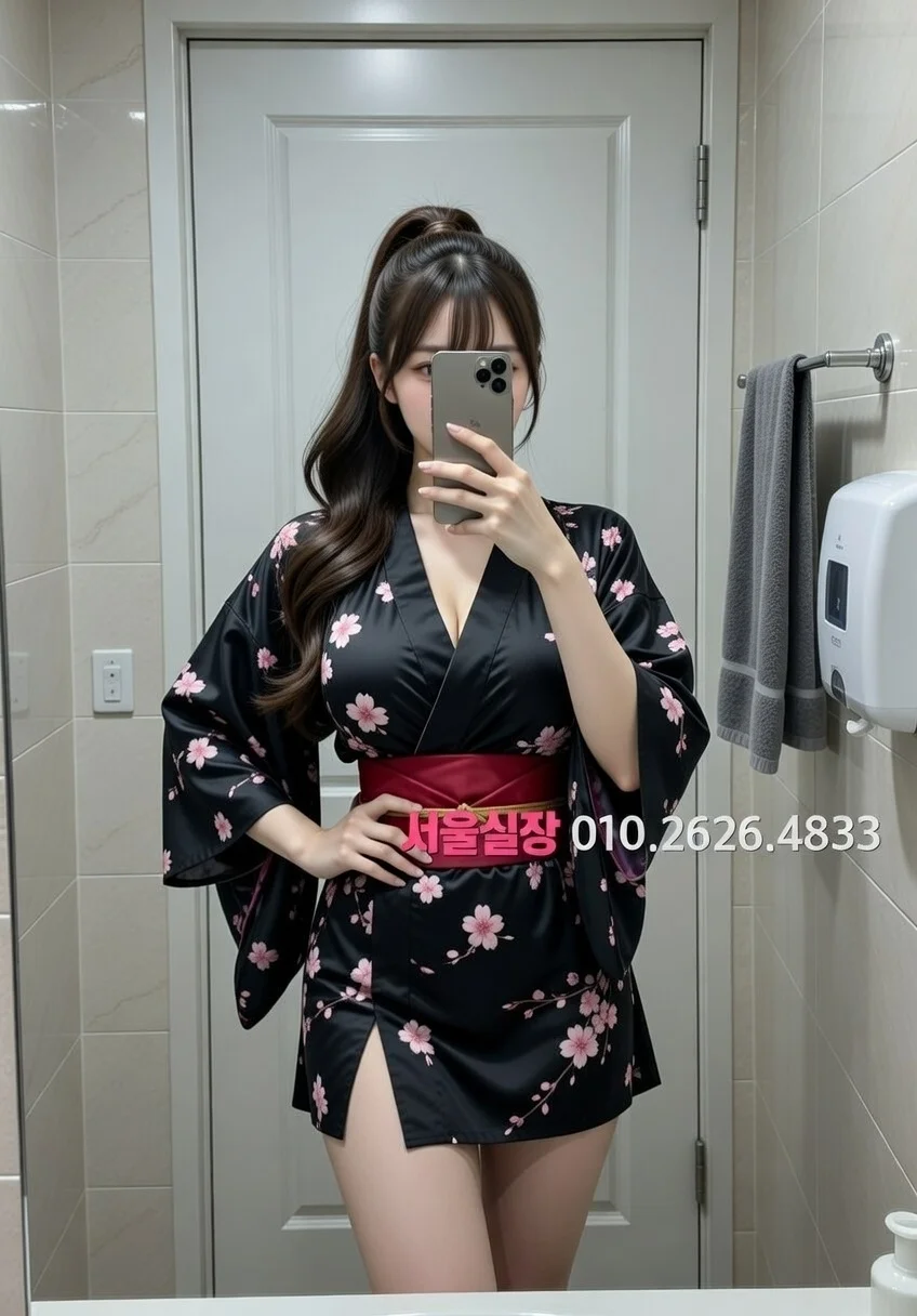 송도 쩜오 추천 및 검증된 최상급 프리미엄 업소 스크린샷